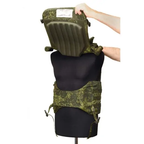 6B45 Bodyarmor. Texinkom RATNIK armored vest. EMR. Original