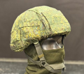 EMR helmet cover for 6B47 helmet. RATNIK. Original and Brand new.
