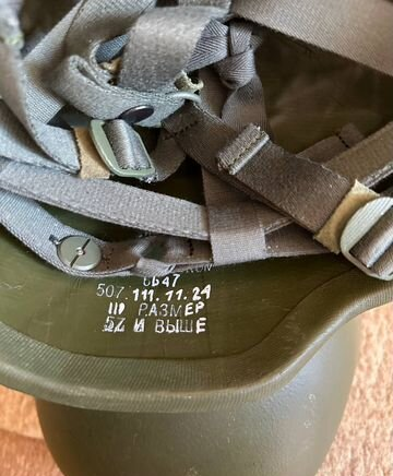 6B47 Ballistic helmet. RATNIK. Brand new, Original. All sizes.