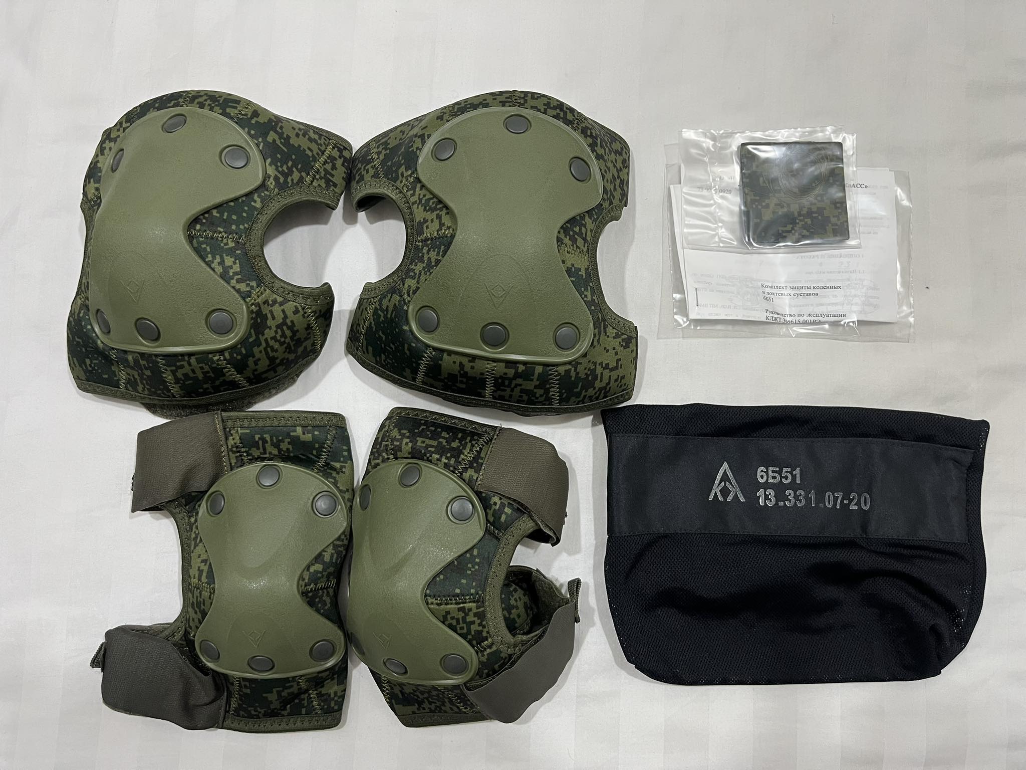 6B51 Knee and elbowpads. NPP Klass. EMR. Full set Ratnik