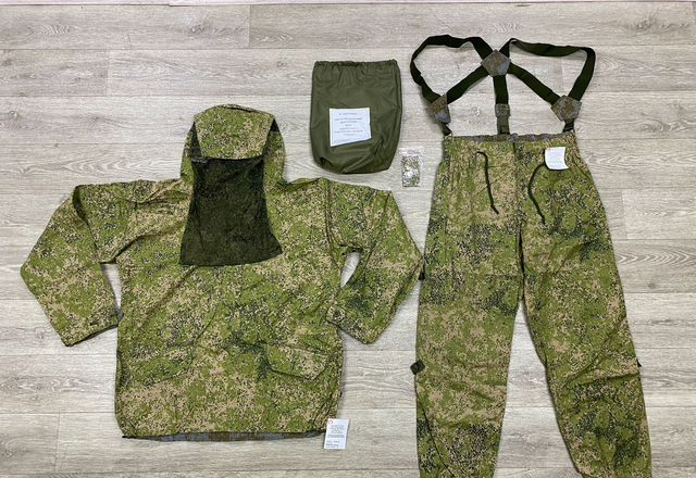 6SH122 Reversible Russian masking suit. RATNIK. Original, all sizes. Brand new