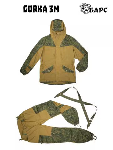 Gorka 3M. Suit of the special forces. BARS. Original surplus