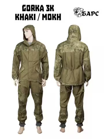 Gorka 3M. Suit of the special forces. BARS. Original surplus