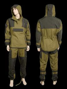 Gorka 4. Original suit of the Special forces. BARS. Original Surplus