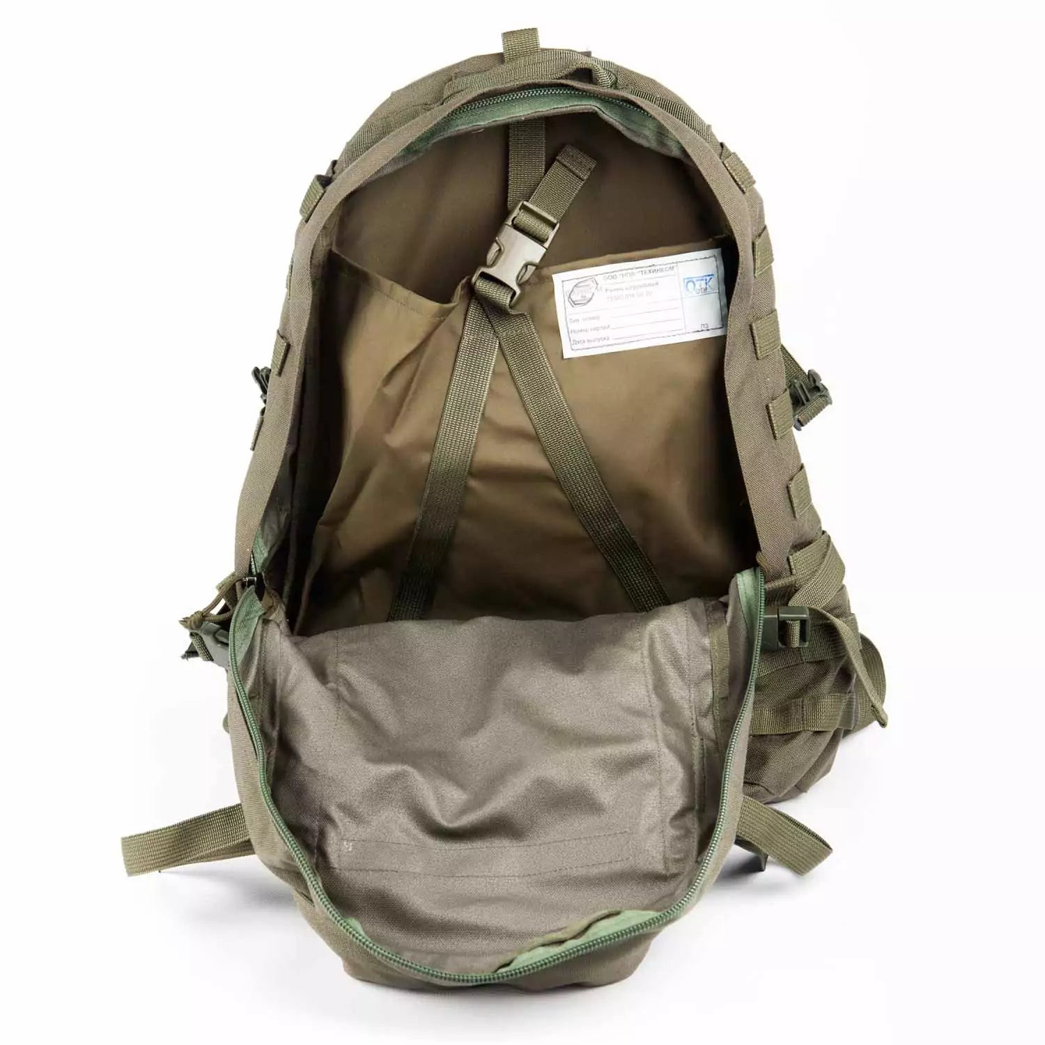 RK-SH-30-T Assault Backpack. Texinkom, 30L Capacity. EMR