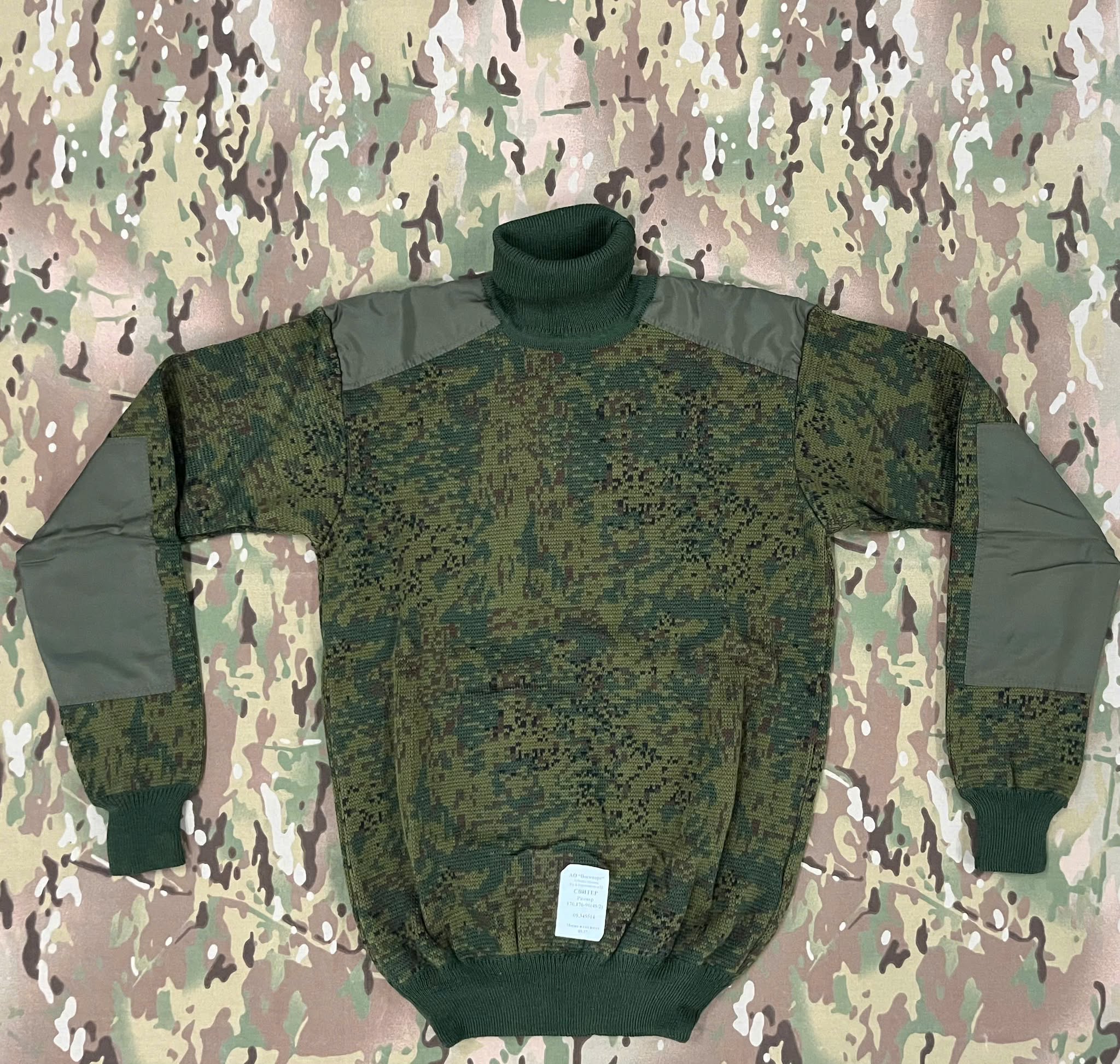 Original. Russian Specnaz Mountain units Sweater "Piksel" Brand new