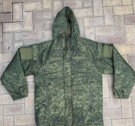 VKPO (VKBO) 8 Winter suit EMR. Full set - Pants + Jacket. All sizes