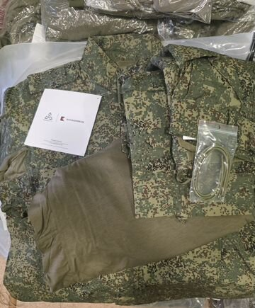 VKPO 3.1 in EMR. Full set summer suit (3 pcs ), All sizes. Brand new