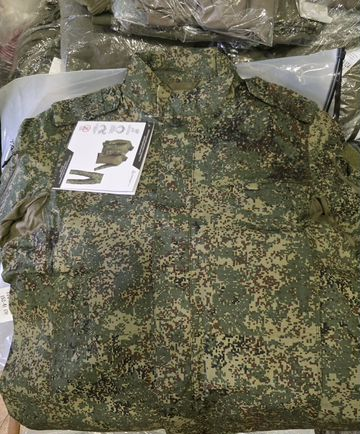 VKPO 3.1 in EMR. Full set summer suit (3 pcs ), All sizes. Brand new