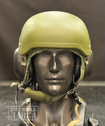 6B48 RATNIK Tanker helmet. Armokom helmet with headphones for tank crews