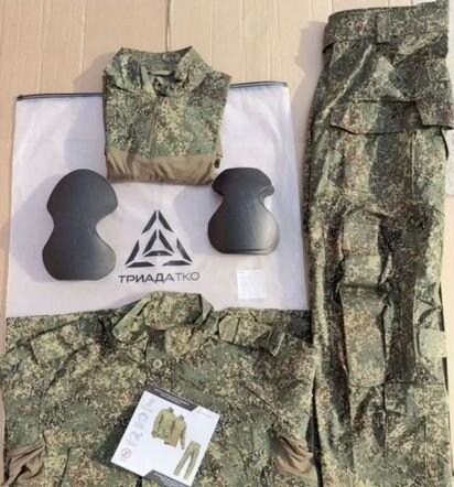VKPO 3.1 in EMR. Full set summer suit (3 pcs ), All sizes. Brand new