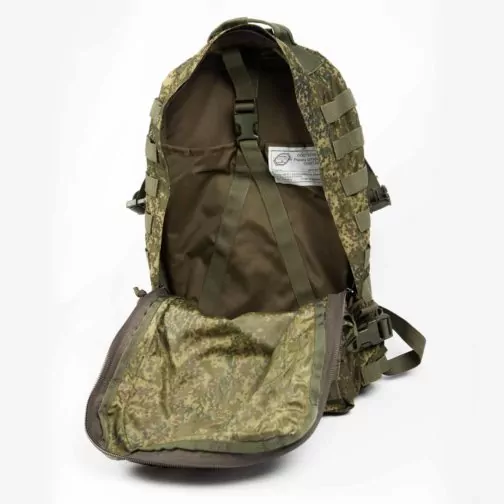 RK-SH17-T Backpack. Texinkom Russia, 17 L capacity. EMR, Moss
