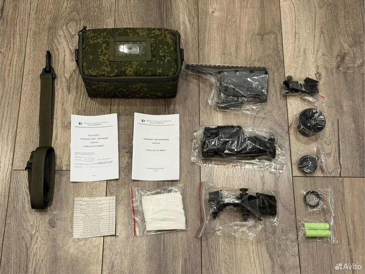 1PN138 Generation 3 NVG Monocular. FULL KIT, BRAND NEW. Russian army "RATNIK" NVG